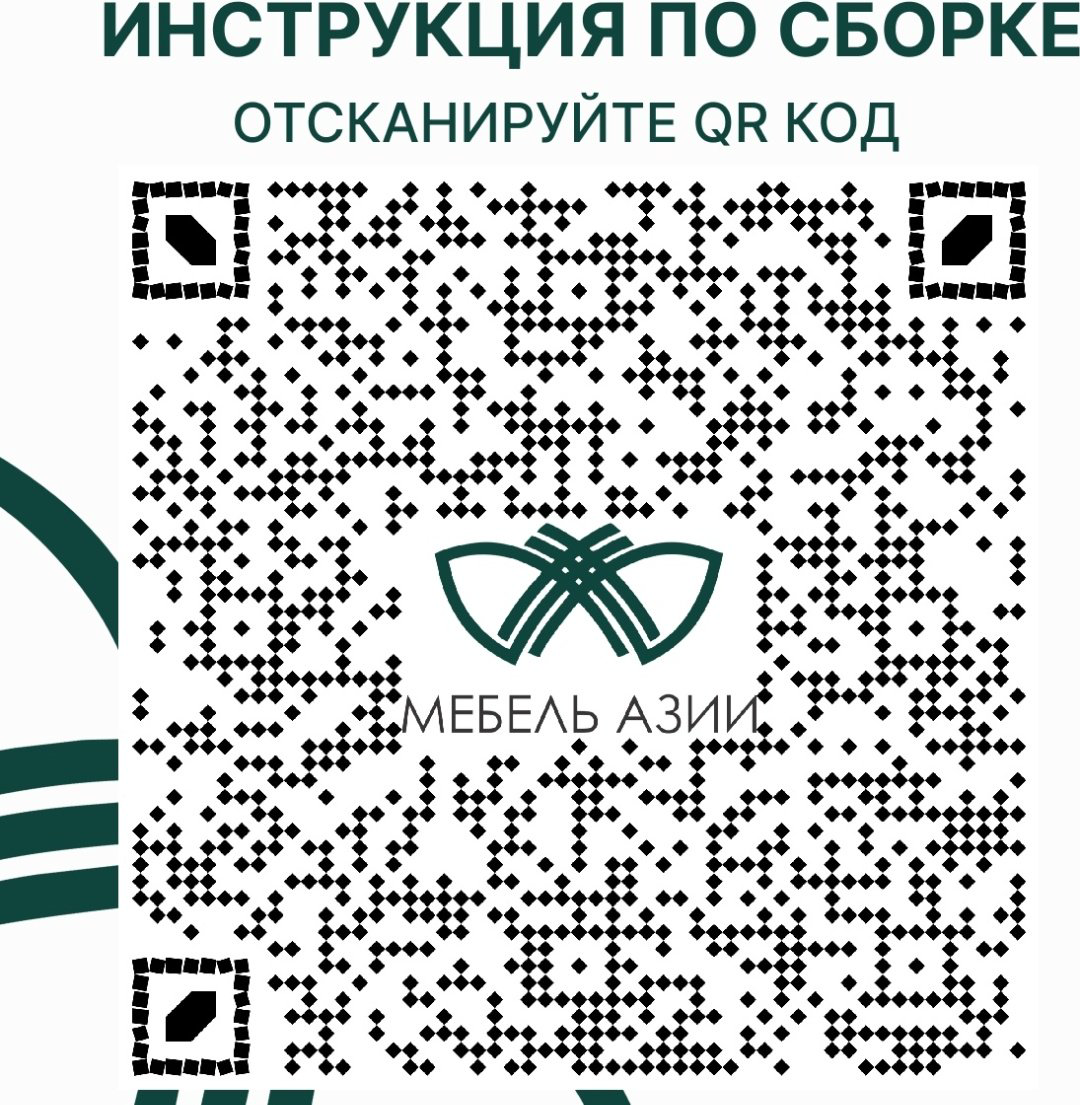 Шкаф распашной Мебель Азии Алекс-125 70x200х50см белый купить,52990
