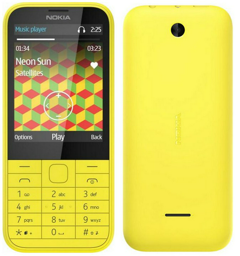 Мобильный телефон Nokia 225 Yellow