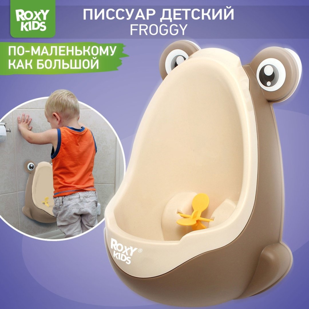 Roxy писсуар Лягушка RBP-212CH