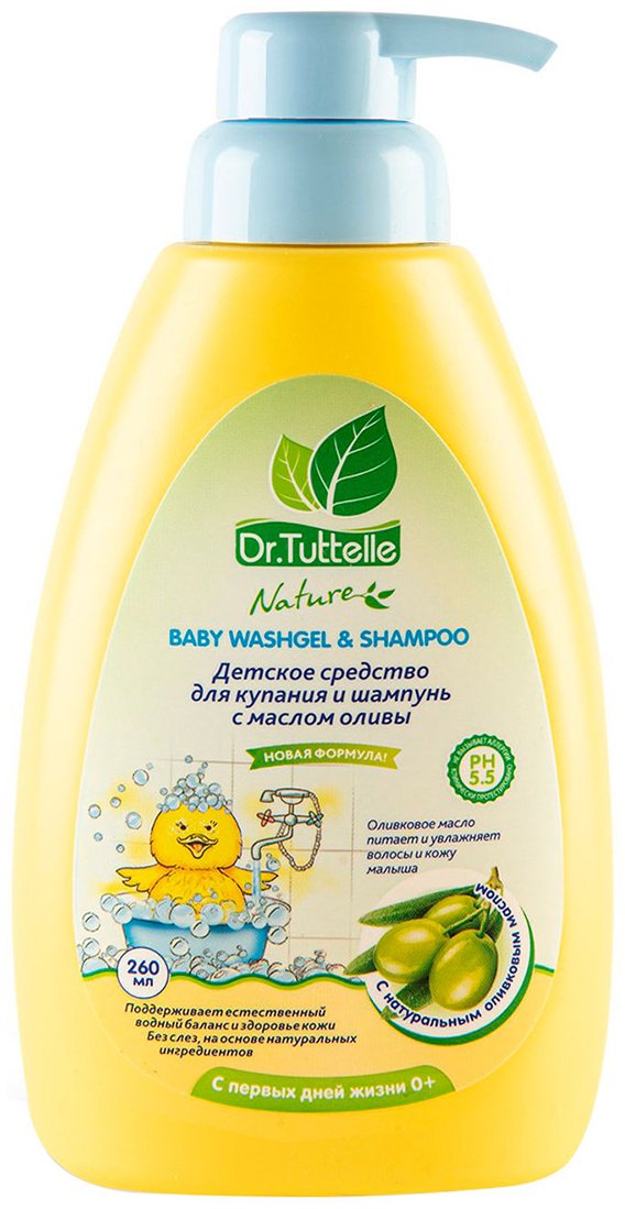 Dr.Tuttelle Средство для купания и шампунь с маслом оливы 260 мл 0м+