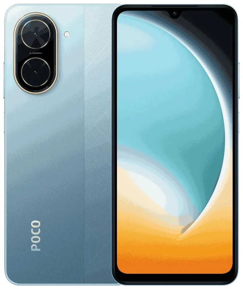 Смартфон Xiaomi Poco C71 3/64Gb Blue