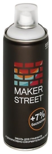 Краски MAKERSTREET MS400 белый матовый 1 шт купить,NaN