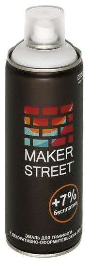 Краски MAKERSTREET MS400 белый матовый 1 шт купить,NaN