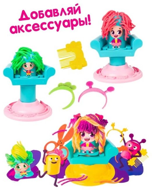 Genio Kids-Art Студия причесок TA2003 6 цветов - ForteMarket Genio Kids-Art Студия причесок TA2003 6 цветов купить,0