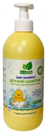 Dr.Tuttelle детский шампунь для чувствительной кожи с экстрактом череды и календулы 500 мл купить,2990