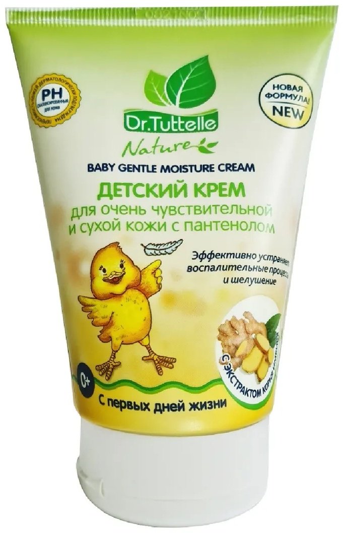 Dr.Tuttelle Крем для чувствительной и сухой кожи 0+ 125 мл