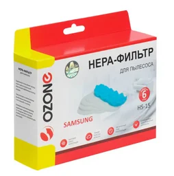 Фильтр Ozone HS-15