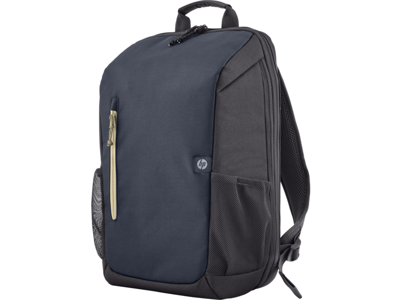 Рюкзак для ноутбука HP Travel 6B8U7AA 15.6" Dark Grey - ForteMarket Рюкзак для ноутбука HP Travel 6B8U7AA 15.6" Dark Grey купить,13930