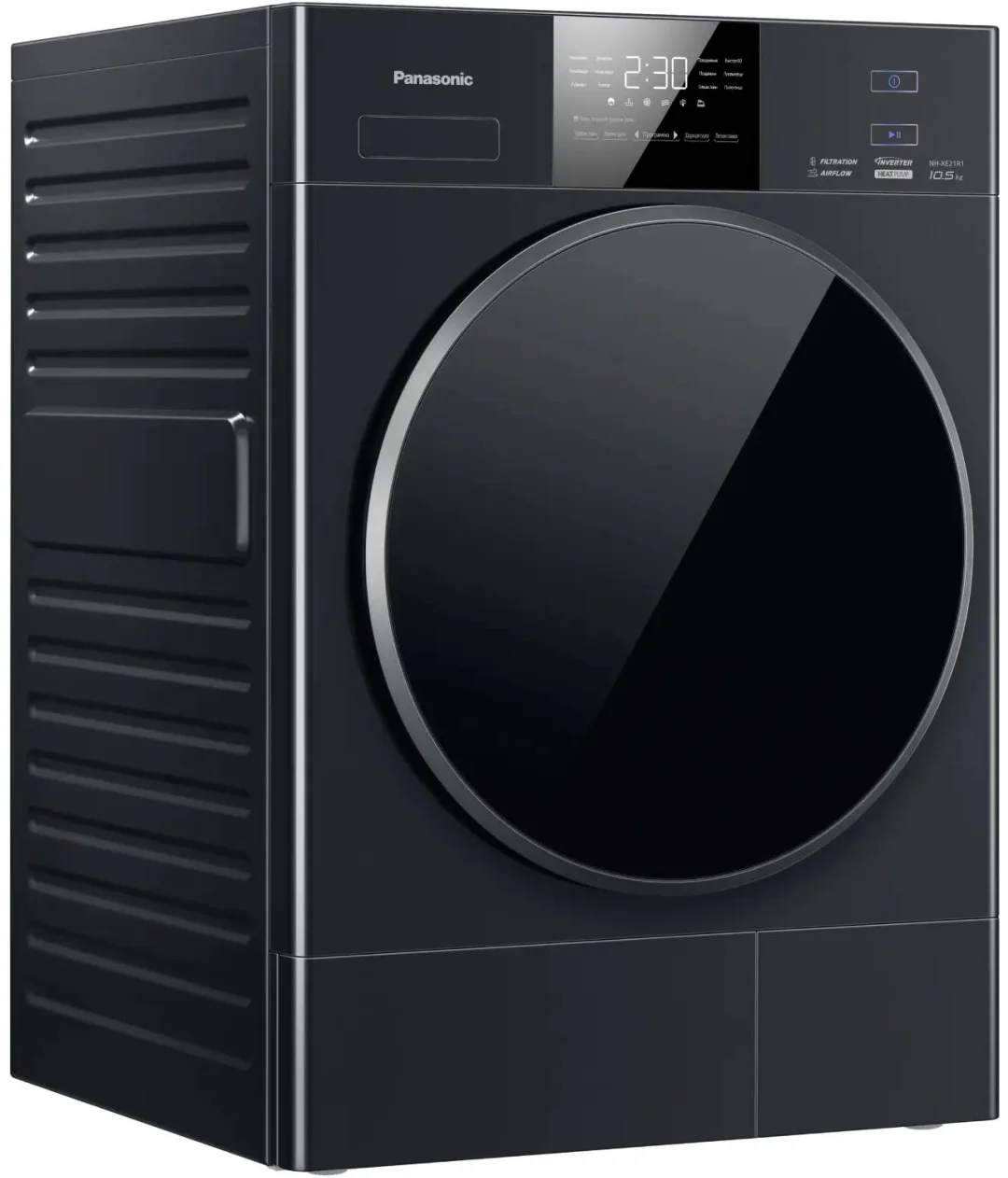 Сушильный аппарат Panasonic NH-XE21R1BKZ купить,569990