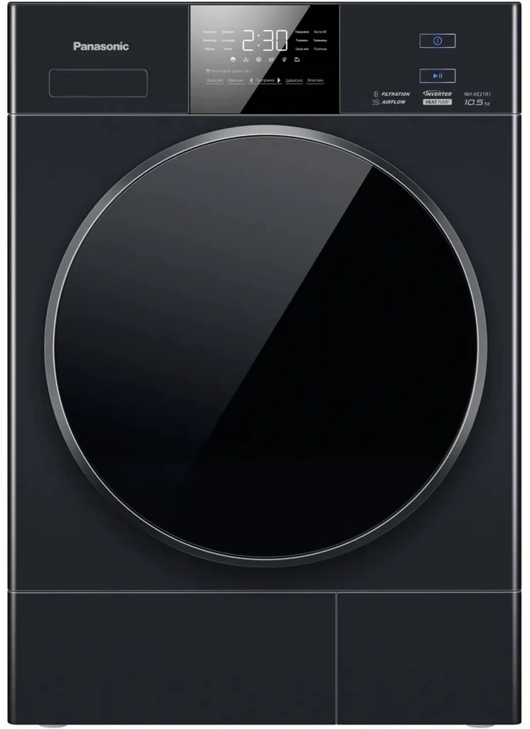 Сушильный аппарат Panasonic NH-XE21R1BKZ