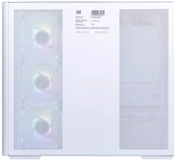 Системный блок XG Pro-Gaming XGMM029 White купить,1799990