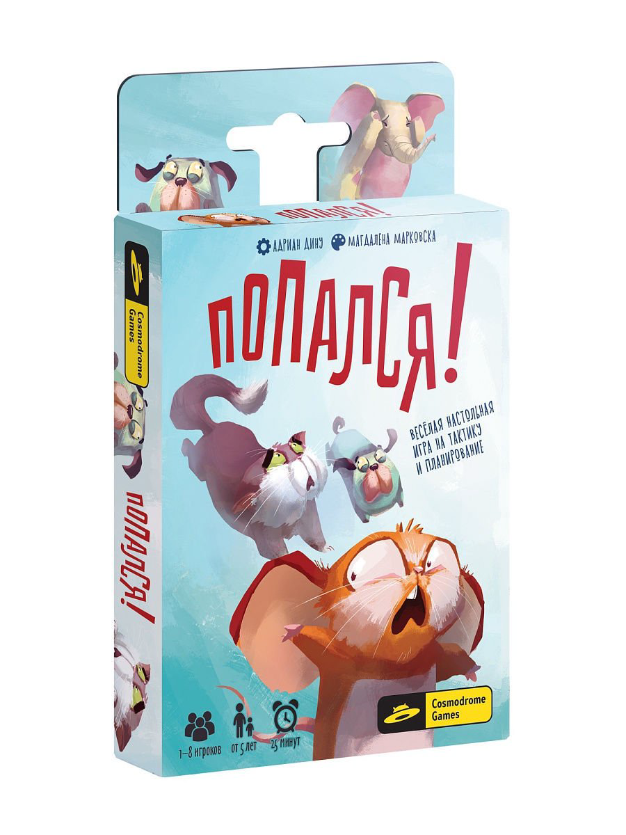 Настольная игра Cosmodrome games Попался! купить,NaN