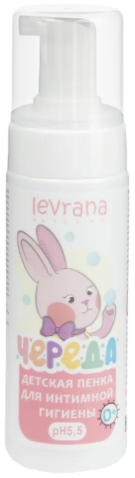 Детская пенка для интимной гигиены Levrana Череда 150мл купить,3450