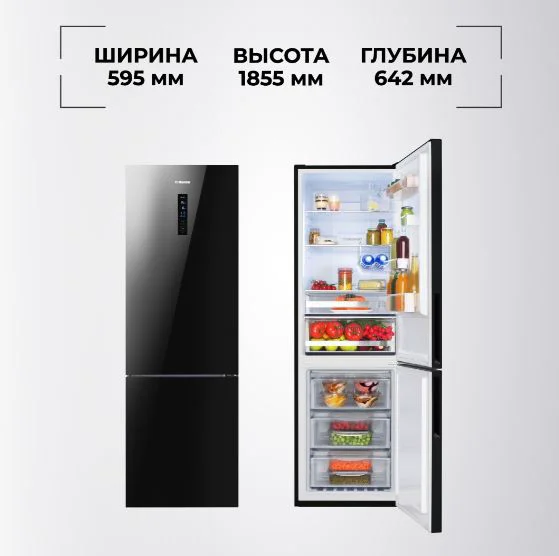 Холодильник Hansa FK3356.5GBDFZ черный