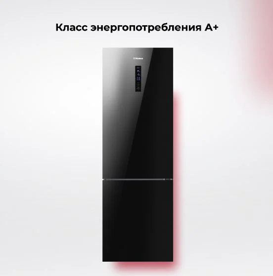 Холодильник Hansa FK3356.5GBDFZ черный купить,NaN