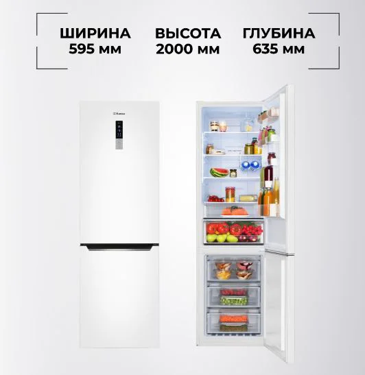 Холодильник Hansa FK3556.5CDFZ белый