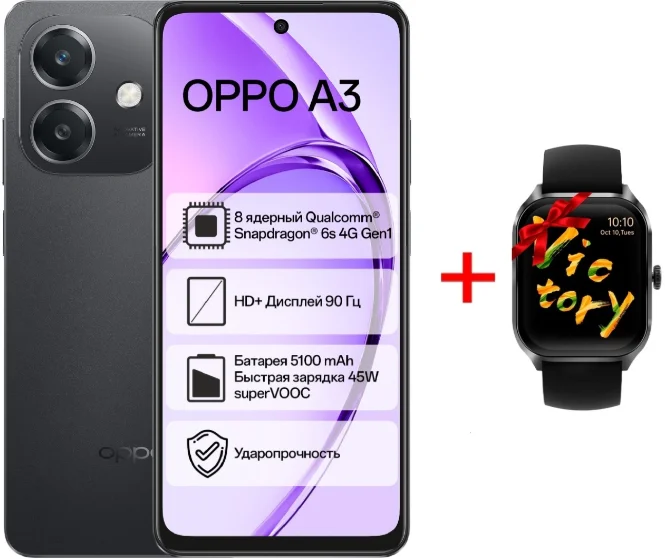 Смартфон Oppo A3 NFC 6/128 Black + подарок купить,NaN