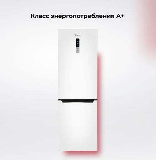 Холодильник Hansa FK3556.5CDFZ белый