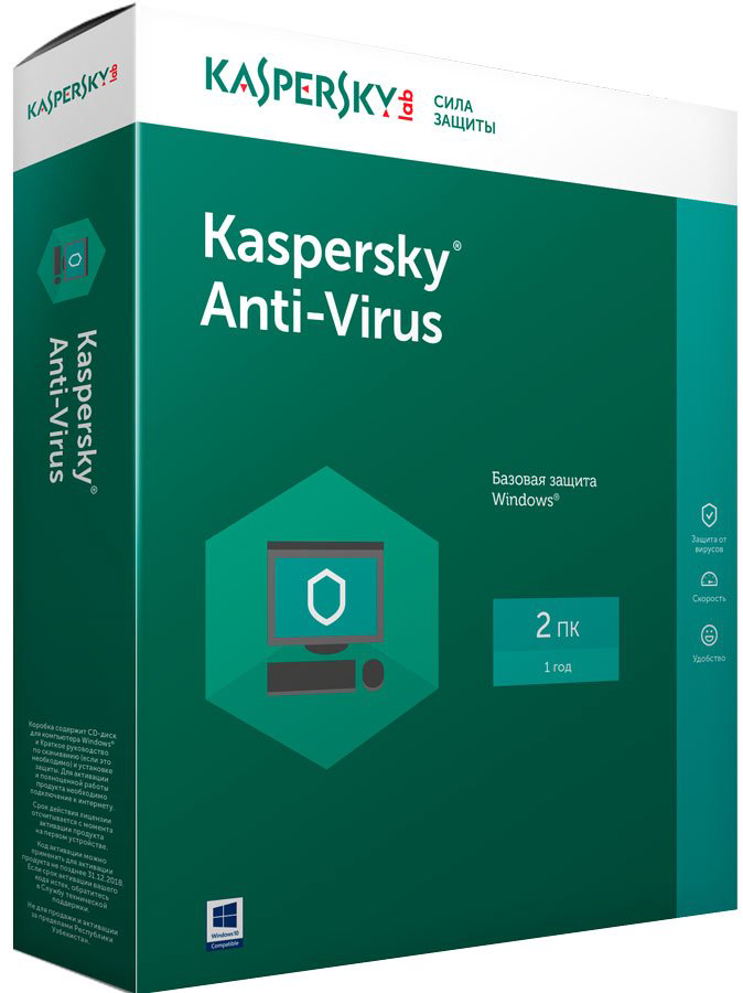 Антивирус Kaspersky Anti-Virus 2DT Renewal KL1171LUBox18R купить,NaN