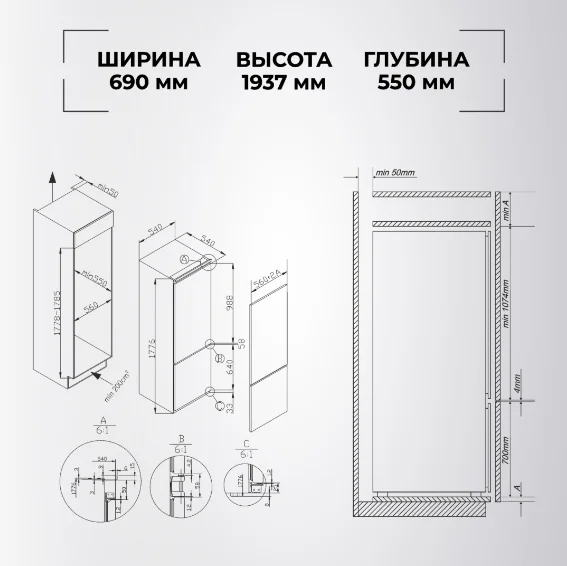 Холодильник Hansa BK3387.6DFVAAW белый
