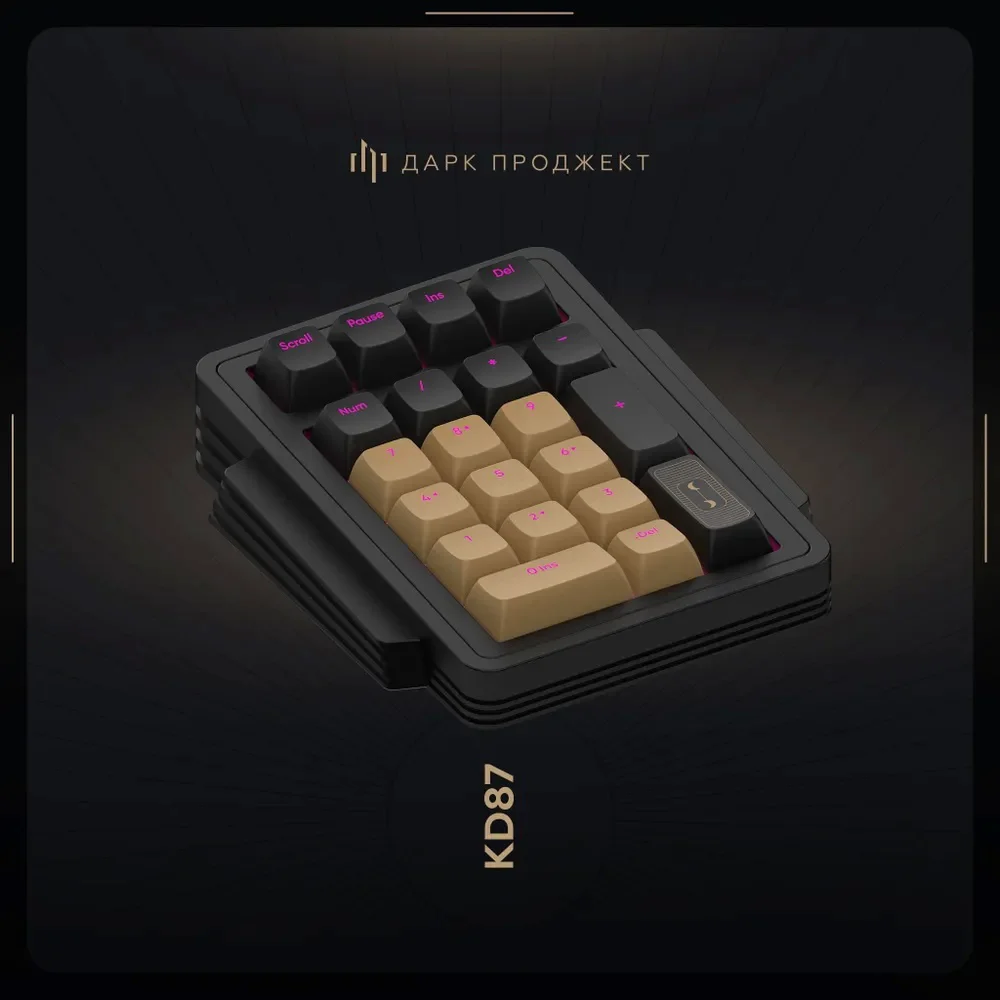 Клавиатура игровая Dark Project KD87A + Numpad DP-KD-87A-000101 Black - ForteMarket Клавиатура игровая Dark Project KD87A + Numpad DP-KD-87A-000101 Black купить,77990