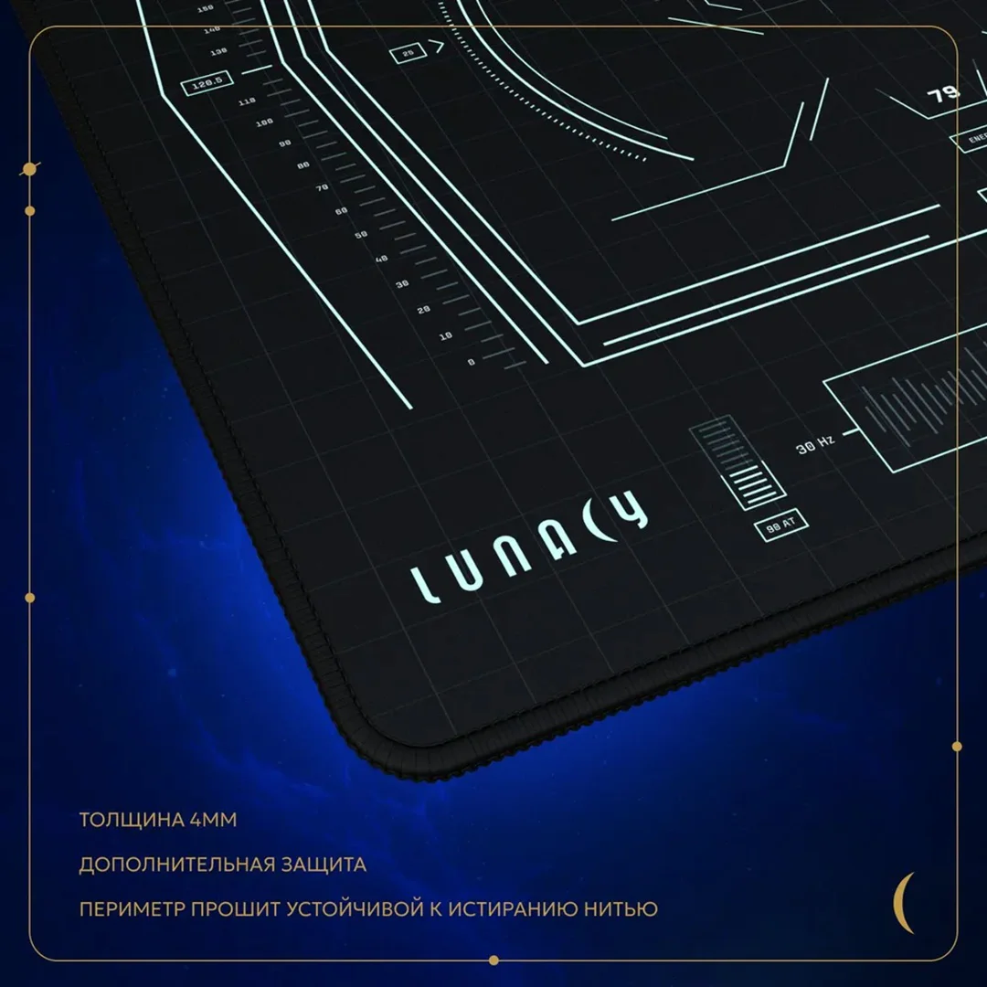 Коврик для мышки Lunacy SD Mission L SDMSL 50x50x0.4см