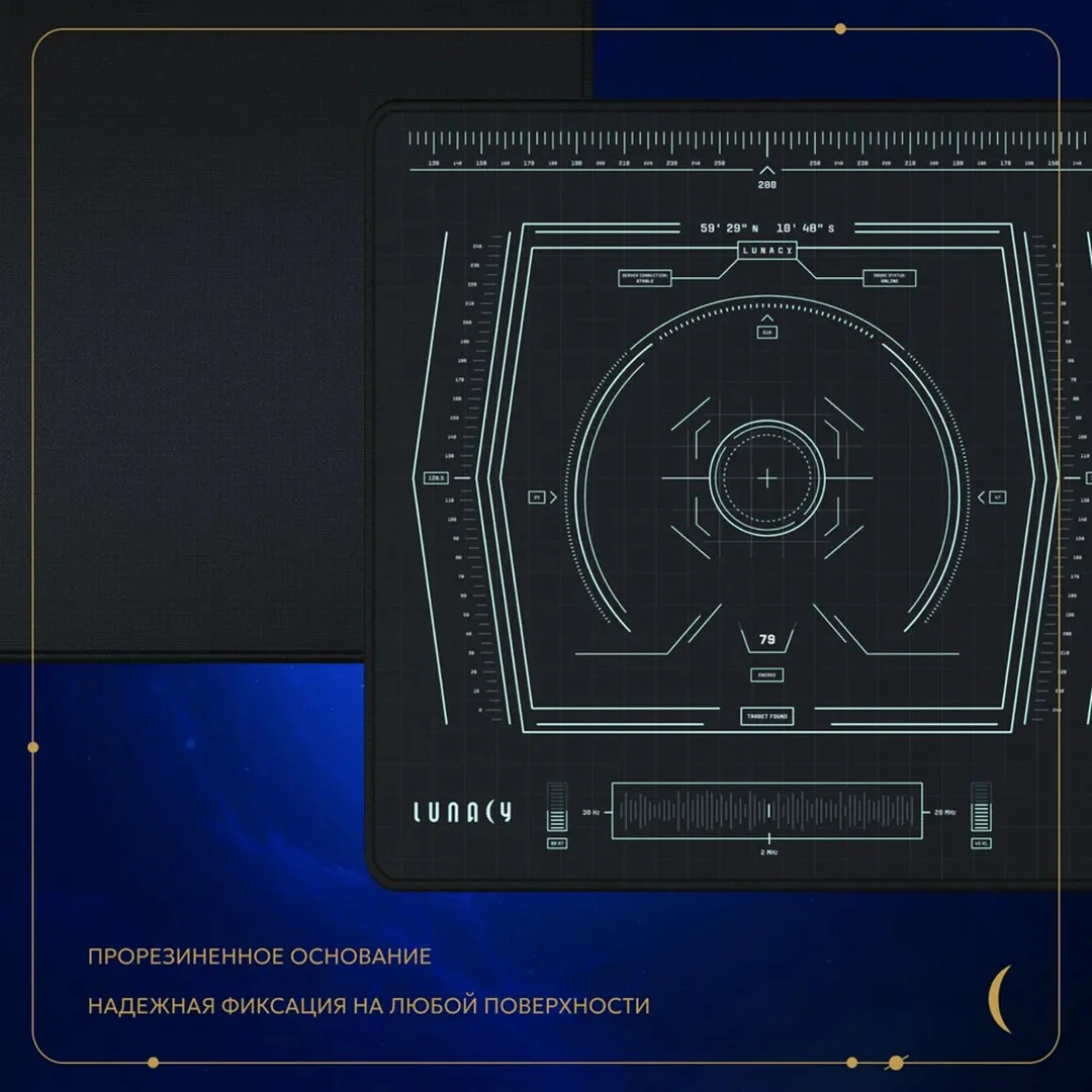 Коврик для мышки Lunacy SD Mission L SDMSL 50x50x0.4см купить,13990