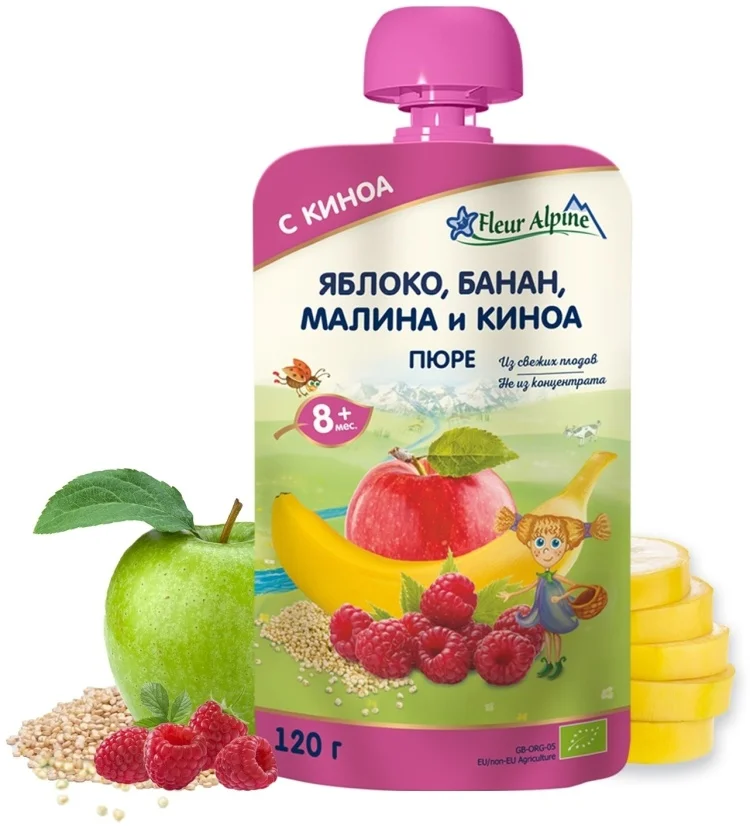 Детское пюре Fleur Alpine яблоко/банан/малина/киноа 120гр купить,NaN