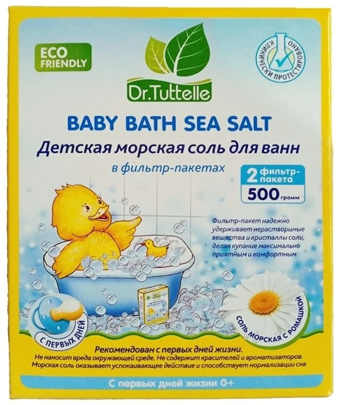 Морская соль для ванн Dr.Tuttelle с ромашкой 0.5кг купить,NaN
