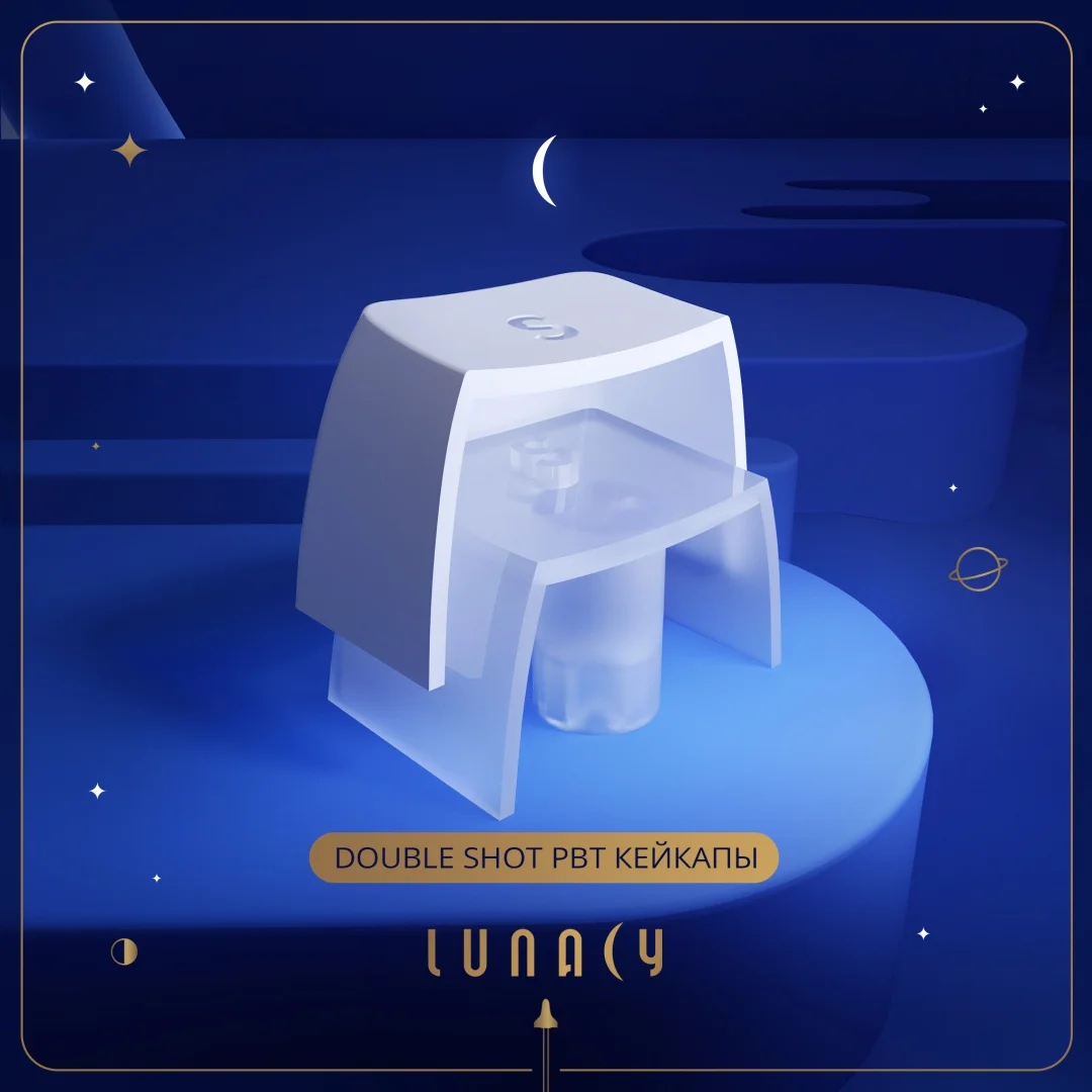 Клавиатура игровая Lunacy Moonlight LSPCK01 белый - ForteMarket Клавиатура игровая Lunacy Moonlight LSPCK01 белый купить,69990