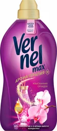 Кондиционер Vernel Max Изысканная Орхидея 1440мл