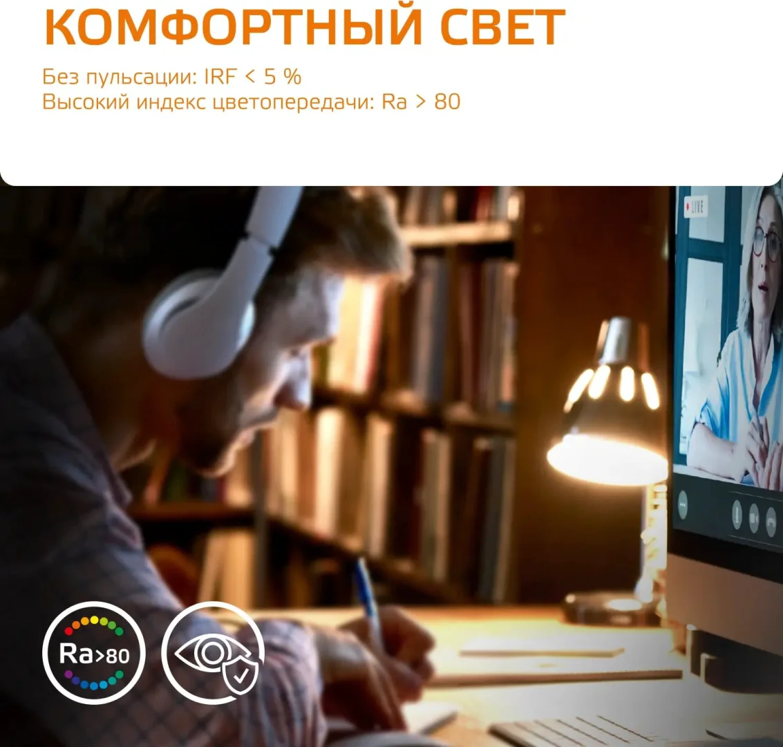 Лампа Gauss Elementary MR16 11W 850lm 3000K GU10 купить,NaN