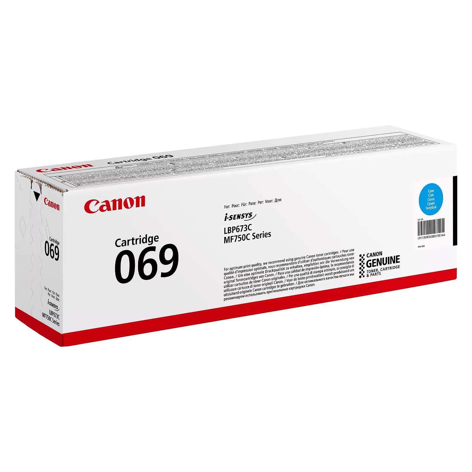 Картридж Canon 069 голубой купить,NaN