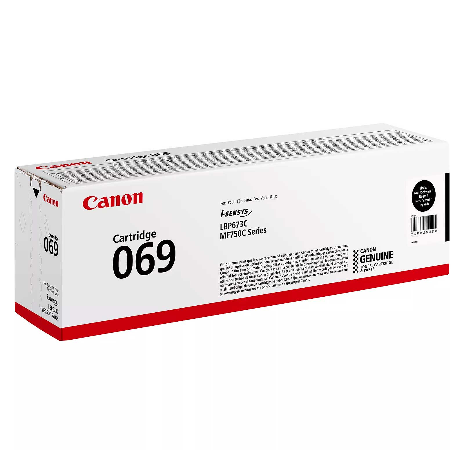 Картридж Canon 069 черный