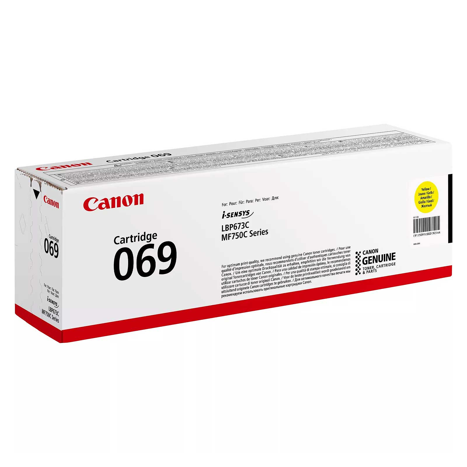 Картридж Canon 069 желтый купить,NaN