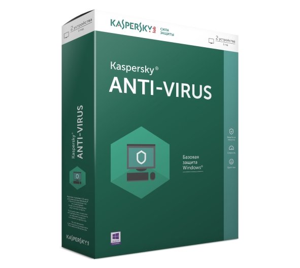 Антивирус Kaspersky Anti-Virus 2016 2Dt Base Box 