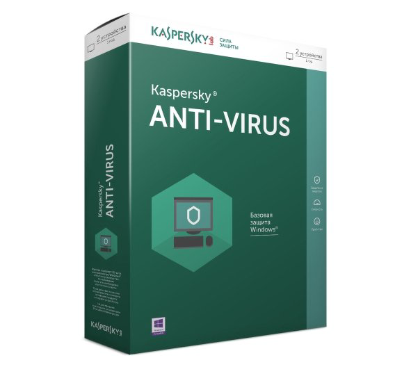 Антивирус Kaspersky Anti-Virus 2016 2Dt Base Box 