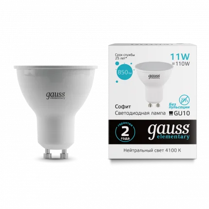 Лампа Gauss Led Elementary MR16 11W 850lm 4100K GU10