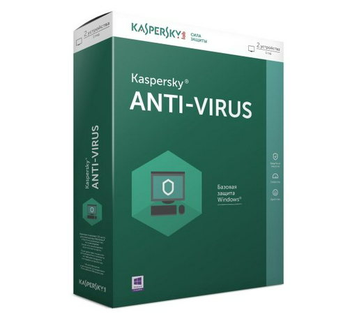Антивирус Kaspersky Anti-Virus 2016 2Dt Base Box 