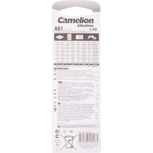 Батарейки Camelion Alkaline AG1-BP10 1.5Vx10 - ForteMarket Батарейки Camelion Alkaline AG1-BP10 1.5Vx10 купить,0