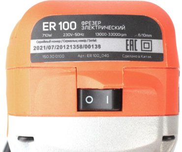 Фрезер вертикальный Patriot ER 100 150300100 купить,0
