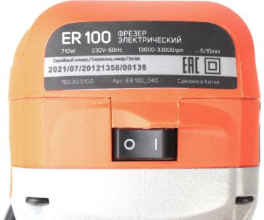 Фрезер вертикальный Patriot ER 100 150300100 купить,NaN