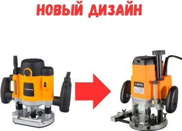Фрезер вертикальный ВИХРЬ ФМ-1900 купить,NaN