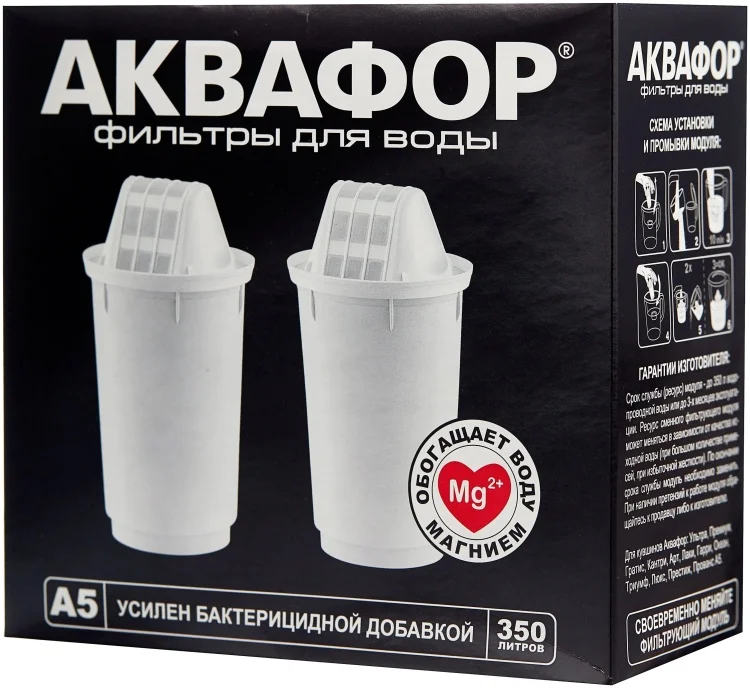 Фильтр для воды Аквафор А-5 2 шт White