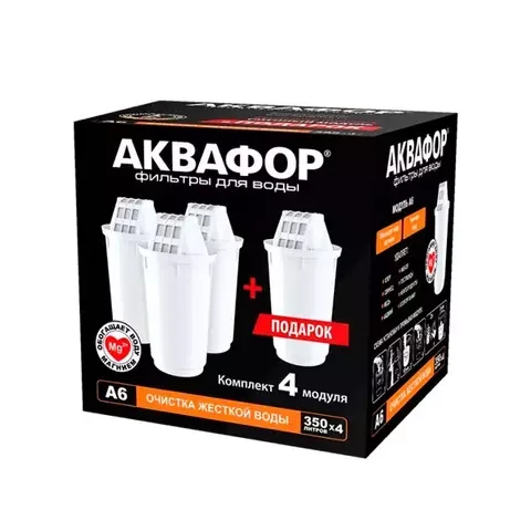Фильтр для воды Аквафор А6 3+1 Цршеу
