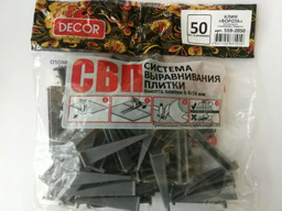 Decor клин 559-2050 50 шт.