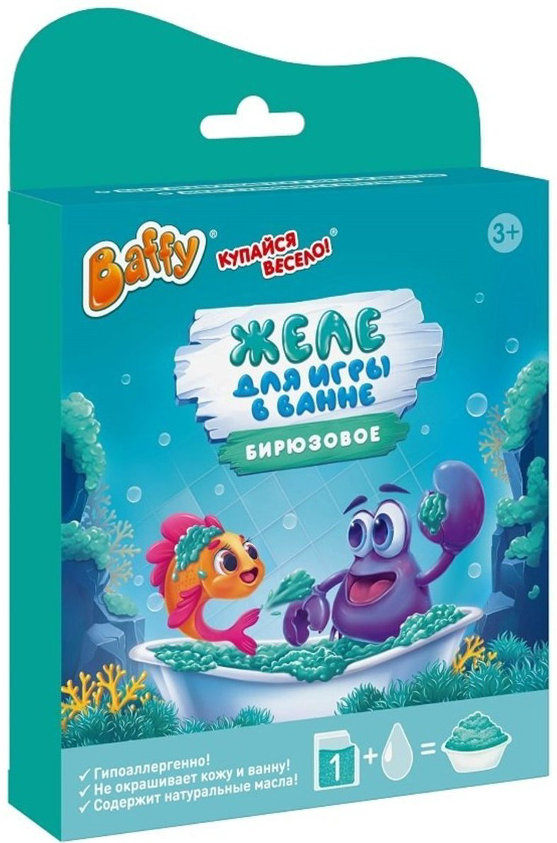Baffy Набор Джелли микс зеленое поваренная соль 120 г купить,NaN