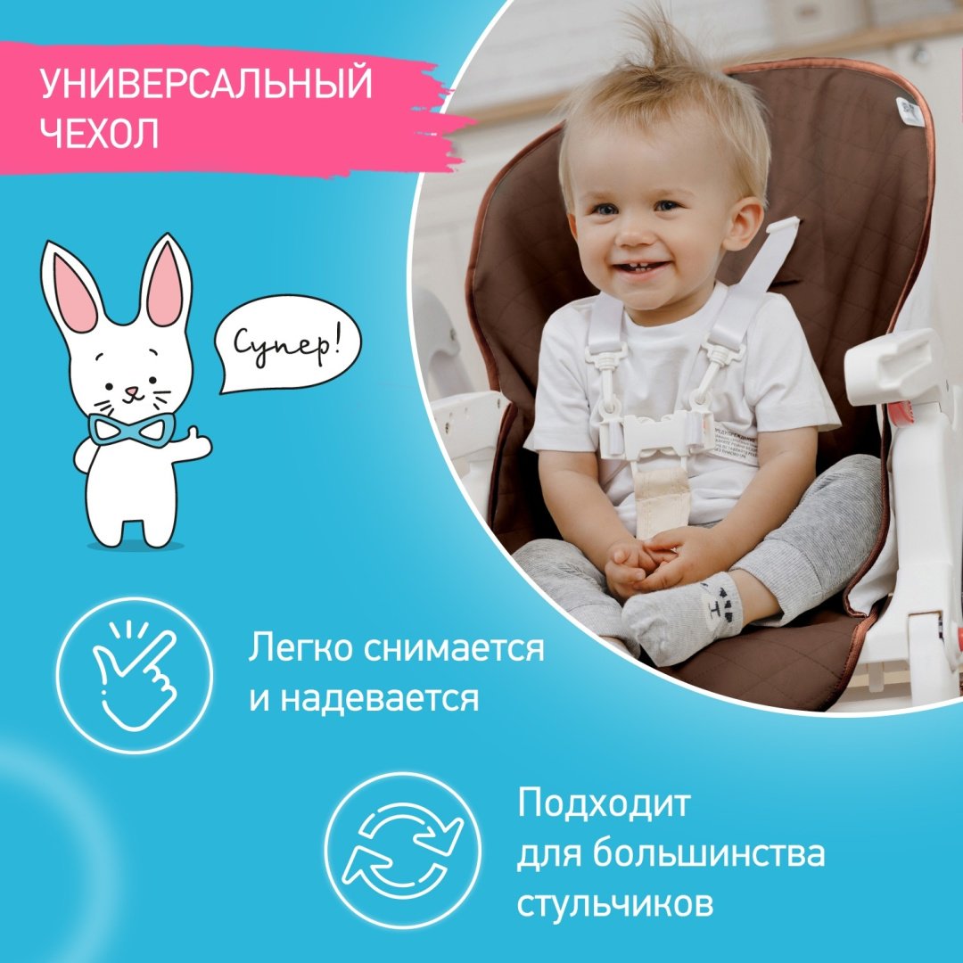 ROXY-KIDS RCL-013 коричневый купить,NaN