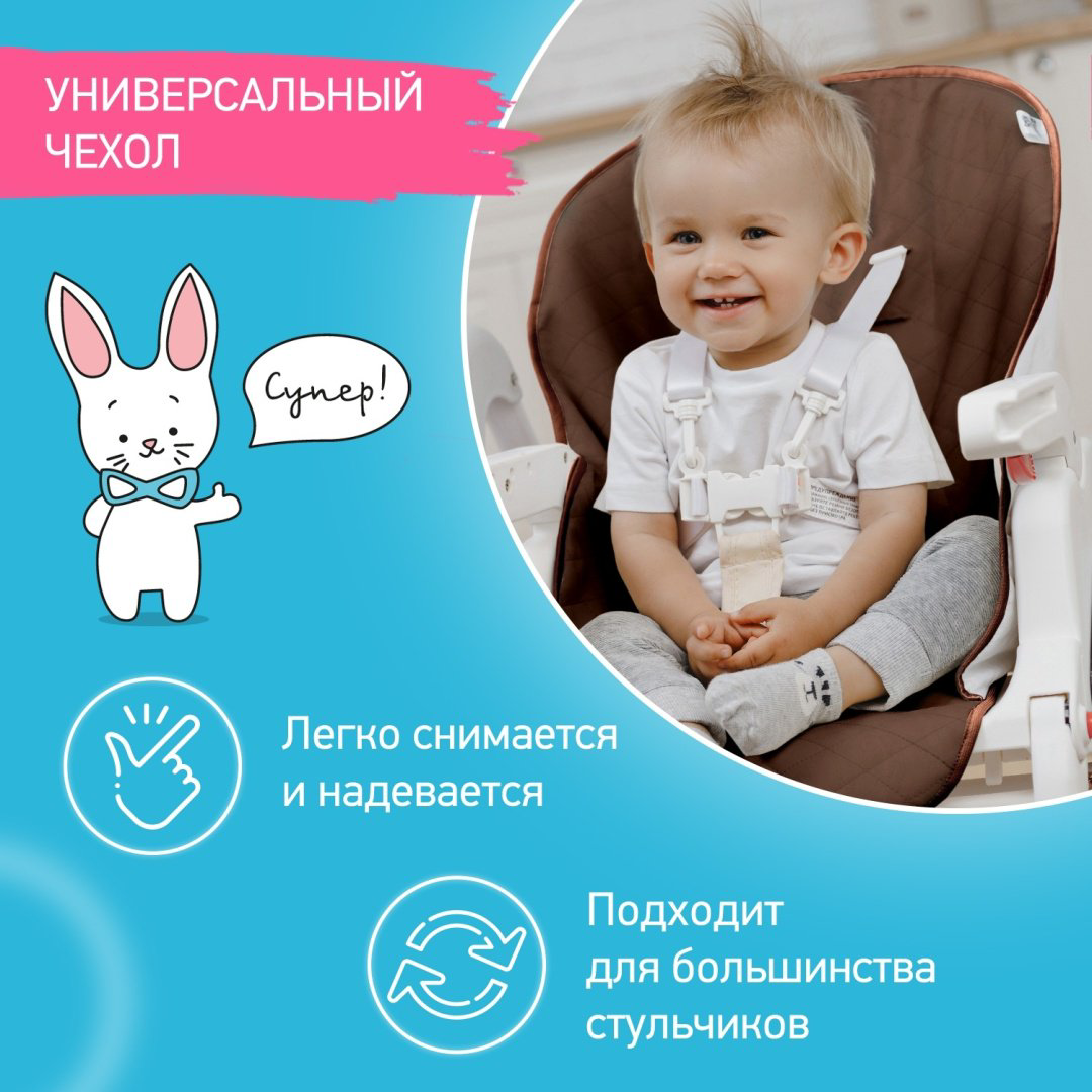 ROXY-KIDS RCL-013 коричневый купить,NaN
