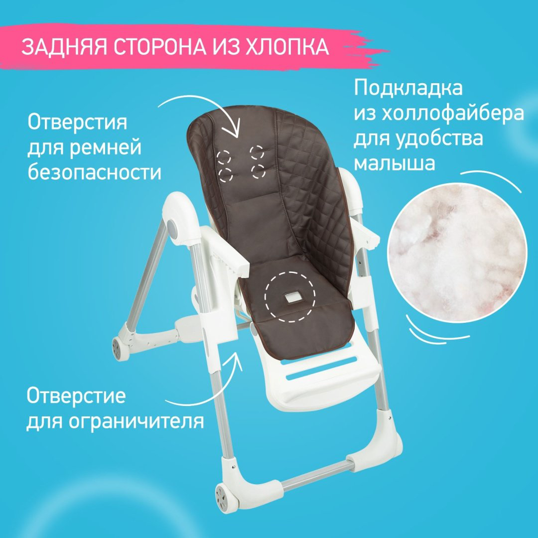 ROXY-KIDS RCL-013 коричневый купить,NaN